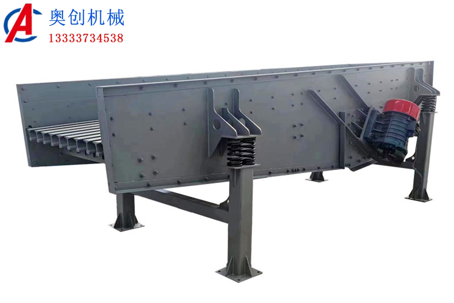 慣性振動輸送機 慣性振動輸送機